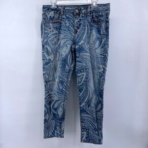 American Eagle Super Stretch Jegging Jeans 12 Regular Blue Paisley Print Skinny